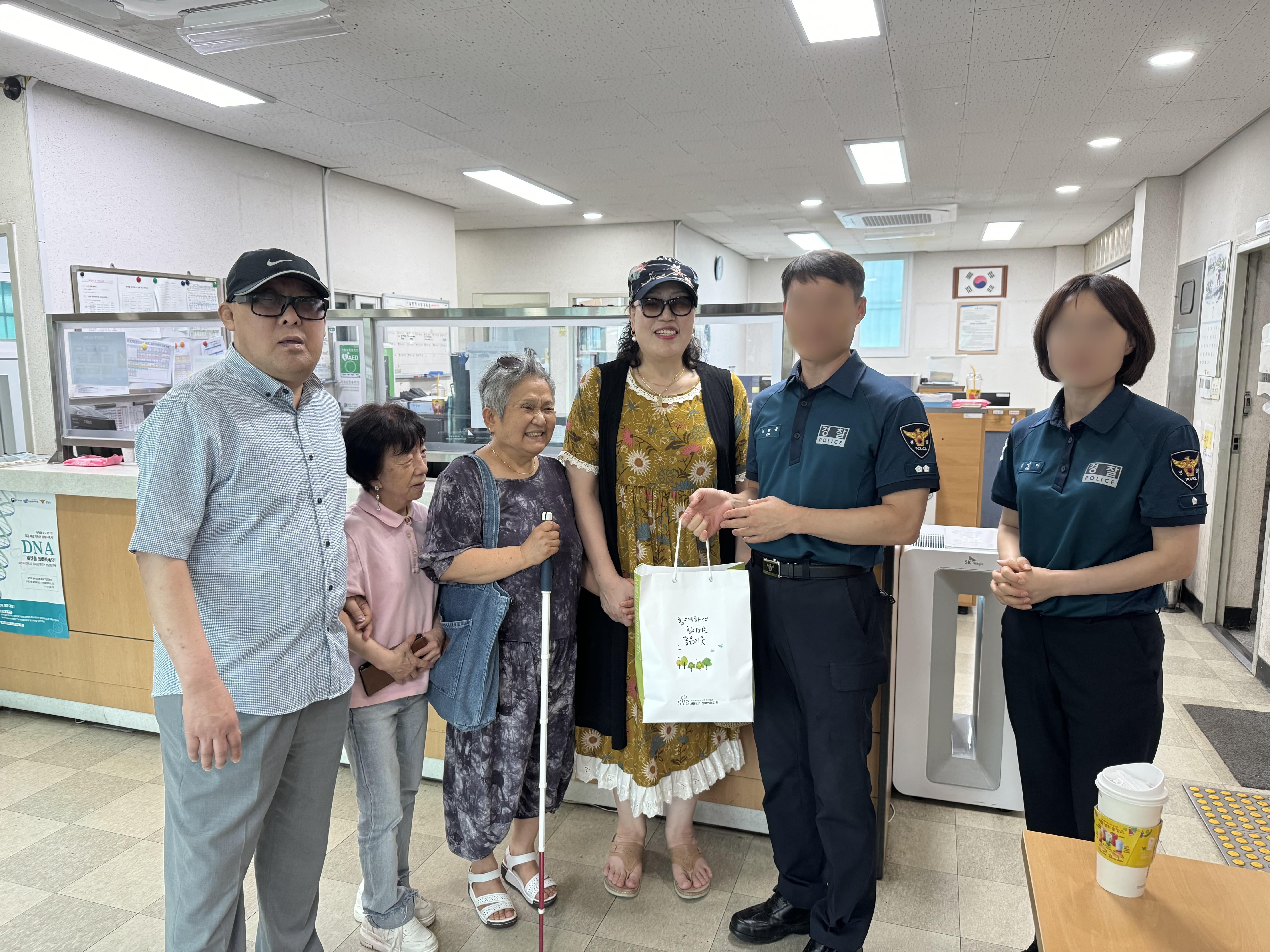 [한국장애인신문] 서울시각장애인복지관, 시각장애인 자조모임 '도란도란' 지역사회 나눔활동 진행