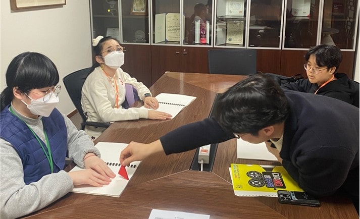 통합교육지원