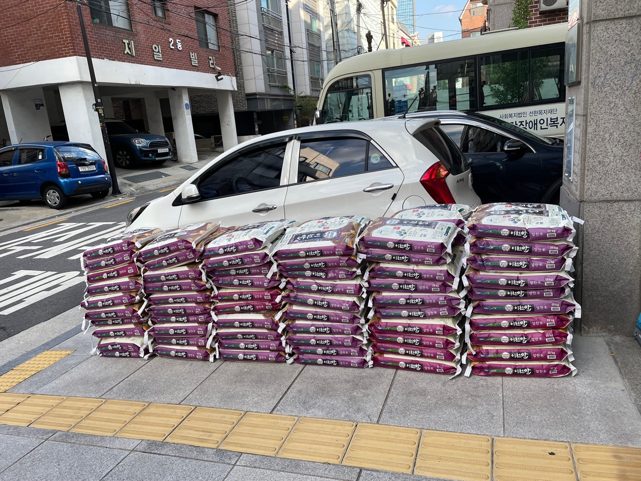 2021.10.14 박민호 후원자님의 쌀(10kg) 120포 후원